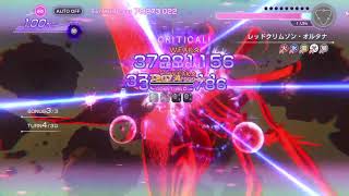 【ヘブバン】無凸スコアアタック研究会
