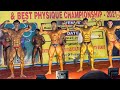 60-65 kg group in all India civil services bodybuilding championship 2022#ibbf #ifbbpro #bodybuilder