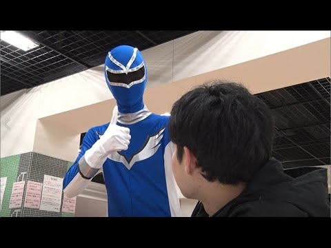 『サポート先輩 江戸レンジャー』15秒