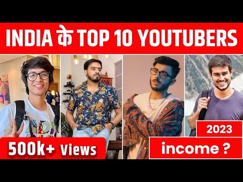 Top 10 YOUTUBERS in India | भारत के Top 10 YouTube Channels | Facts | Hindi