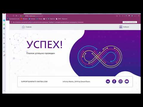 ТОП 1 ПРОЕКТ ДЛЯ ЗАРАБОТКА В ИНТЕРНЕТЕ.