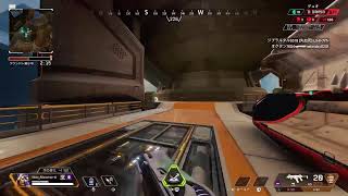 APEX