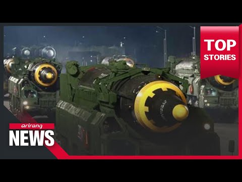 S. Korea's defense white paper reveals details of N. Korea's military development