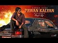 Power Star Pawan Kalyan Birthday Special Mashup Happy Birthday Power Star Pawan Kalyan Garu