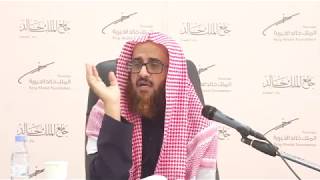 صورة الدرس 9 من شرح كتاب المحكم للداني من باب ذكر ما جاء في تعشير المصاحف إلى آخر الخبر 31 من نفس الباب