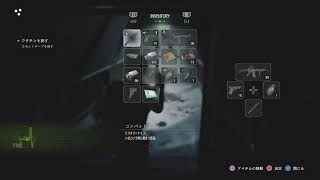 ［バイオハザードRE3]　ピーナッツくんのまったり配信パート2
