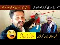 Hain Haji Even Kresen Haji Ki New Video Haji Viral
