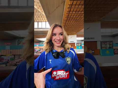 Какая Бразилия? УЗБЕКИСТАН! #чемпионатмира2026 #wc2026