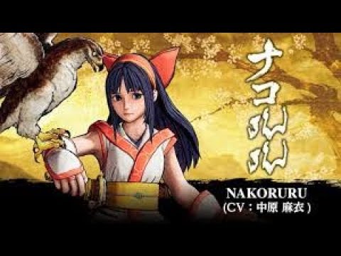 Samurai Showdown (Nakoruru Story)