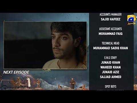 Khaie Episode 13 teaser -01 February 2024-HAR PAL GEO