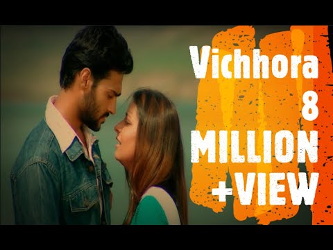 Sad Song - Vichhora | Shamsher Cheena | Sudesh Kumari | Limousine | Full Official Video