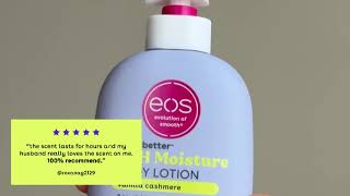 eos Products 💄 “always one” (Commercial Breakdown)