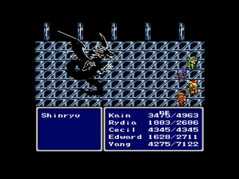Final Fantasy IV Ultima (Rerun) #56 - Shinryu