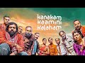 Kanakam Kaamini Kalaham Malayalam Full Movie Nivin Pauly Comedy Thriller Nivinpauly Latest
