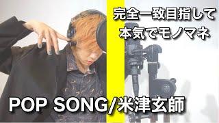 松浦航大