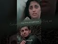 Evano Oruvan Yaasikiran Song Whatsapp Status