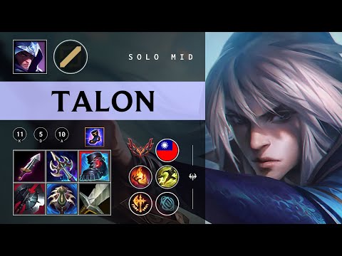 Talon Mid vs Swain - TW Grandmaster Patch 26.02