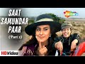 Saat Samundar Paar Part 2 Vishwatma Udit Narayan Jolly Mukherjee 90s Bollywood Hit Song