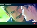 Bas Teri Bas Teri Dhoom Dhaam Hai Whatsapp Status By Ewthoob