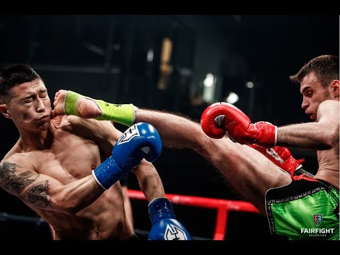 Kickboxing | Maxim Petkevich, Republic of Belarus vs Alexander Ten, Ukraine | FairFight XI