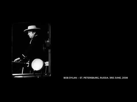 Bob Dylan — St. Petersburg, Russia. 3rd June, 2008. Complete concert, stereo recording