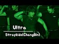 240831 4K StrayKids Ultra 창빈 Chanbin Solo Stage Stray Kids World Tour DominATE SEOUL Day3