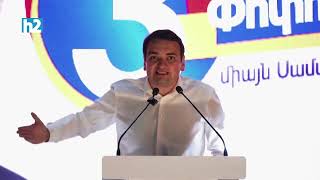 Մի կոպեկ Հայաստանի հաշվին չի աշխատել, ամենաշատ բարեգործություն արած մարդն է.Նարեկ Կարապետյան: Լրաբեր