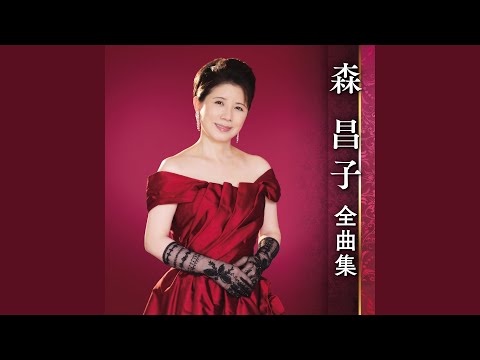 花魁