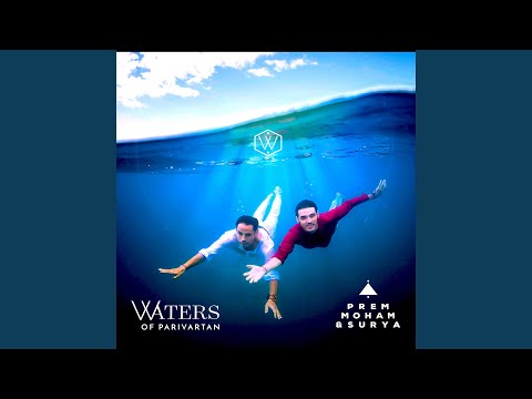 Invocation of the Christ