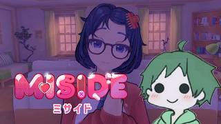 【 #MiSide 】#3 引く手を振り切り、０．００へ（ヤンデレホラー注意 【 #ミサイド 】