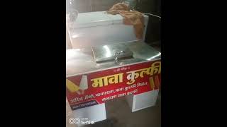 कैंडी मशीन/ कस्टमर का बनाया गया वीडियो Happy costumer m,9898005006
