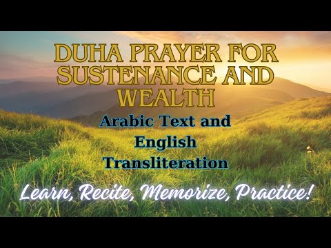 Dua After Duha Prayer #dua #solatduha #duhaprayer #islam