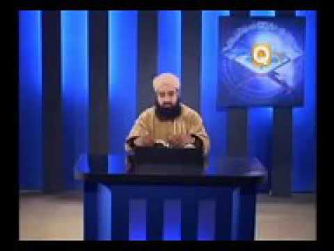 Tadabbur e Quran Episode 207 | Mufti Muhammad Akmal