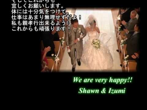 新郎新婦必見 結婚式のエンドロールムービーを自作する全手順