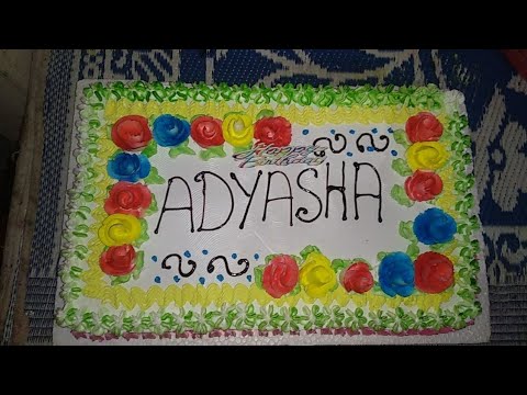 Big cake 🎂 design by Rupam cake and bakery.