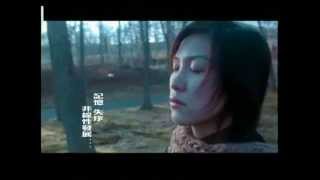 黃小琥 -第十三個月 DI SHI SAN GE YUE  (Official Music Video)