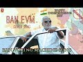 Kalikkalam Cover Video Song Afsal Abdul Khader Ramji Rao Speaking S Balakrishnan S P B