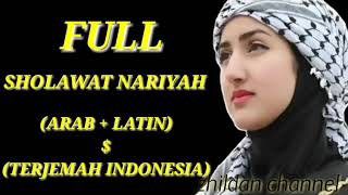 Download lagu Sholawat merdu (sholawat nariyah) lirik arab,latin dan arti mp3