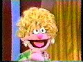 80s Sesame Street Clips From PBS