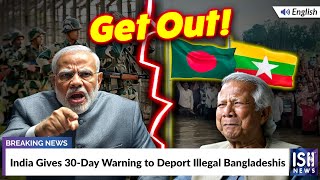 India Gives 30-Day Warning to Deport Illegal Bangladeshis