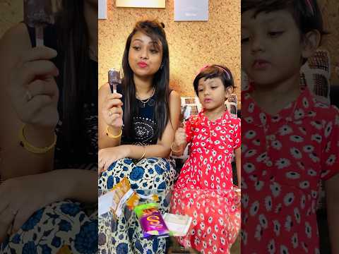 রুহি মাকে বোকা বানালো 😂😂 | Ice Cream Challenge | Baby Mom Comedy #shorts
