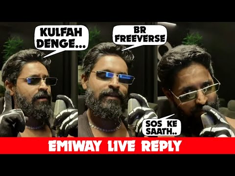 EMIWAY BANTAI LIVE TALKING ABOUT BR FREEVERSE & SOS COLLAB | EMIWAY REPLY ON FAHHH & COMPANY 2 SONG
