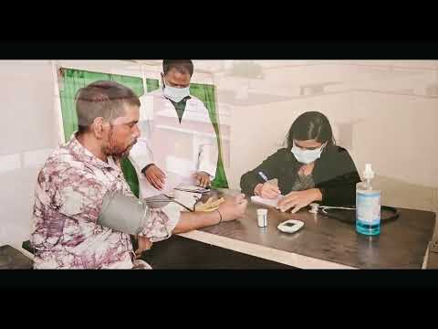 आदर्श ग्राम पंचायत कागपुर
