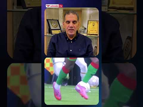 هل كان هنالك طرد مستحق في مواجهة الجزائر وبوركينا فاسو؟ .. خبير التحكيم، جمال الغندور، يوضح 