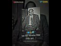 Jay Bhim Valyancha Vishay Gambhir Hay Song 4K HD Status Dr Babasaheb Ambedkar Status Jaybhim