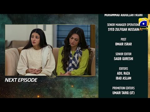 Shiddat Episode 39 Teaser Review |Shiddat Epi 39 promo | Reviews With Iqra