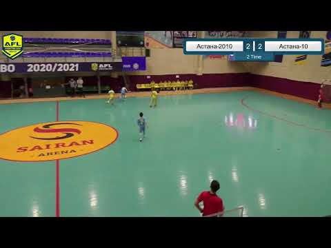 AFL JUNIOR (2020) Астана-2010 2:2 Астана-10