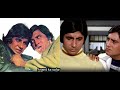 Barson Purana Ye Yaarana Hera Pheri 1976