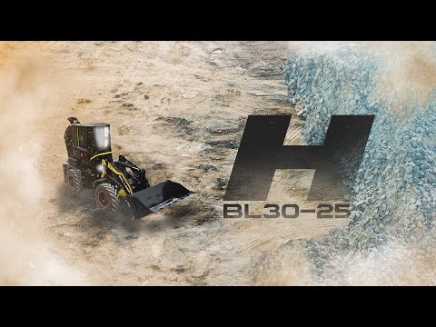 Boulder BL30-25 [8]