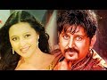 Aur Ek Jallad South Indian Movie Dubbed Hindi HD Full Movie